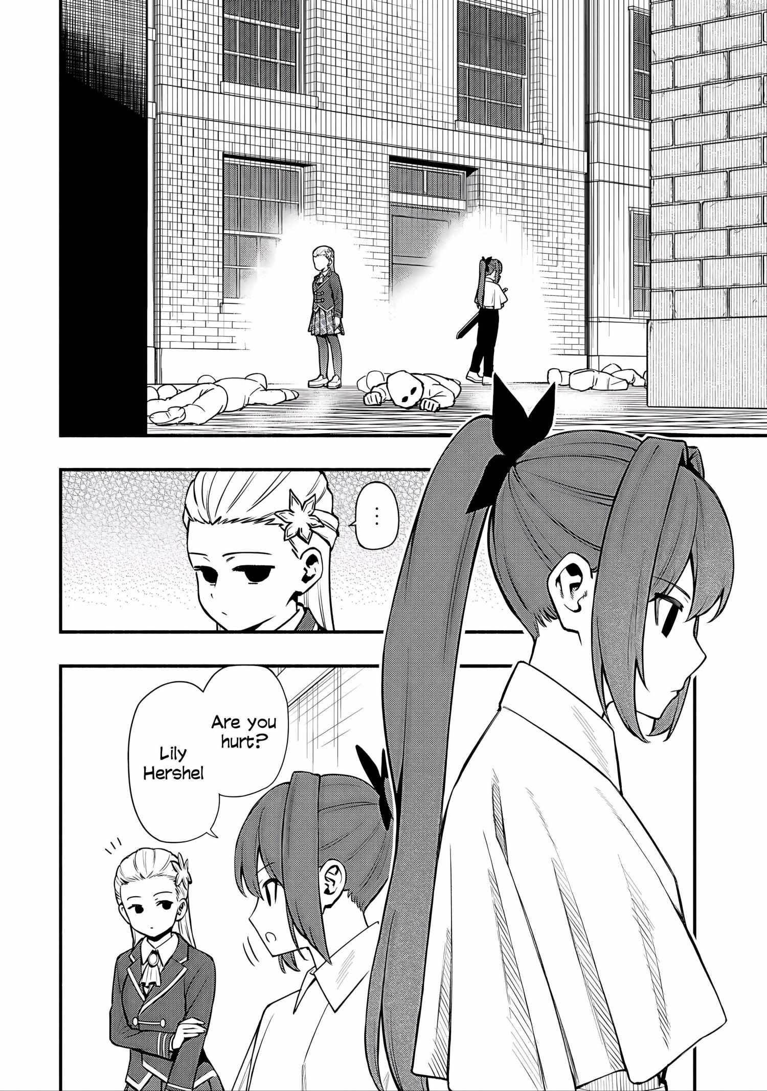 The Demon King’s Educator -The common teacher who has been exiled from the Brave Academy becomes a private teacher for the Devil’s daughters- Chapter 31 - Page 4