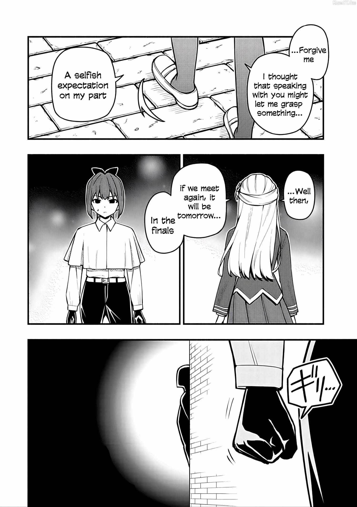 The Demon King’s Educator -The common teacher who has been exiled from the Brave Academy becomes a private teacher for the Devil’s daughters- Chapter 31 - Page 8