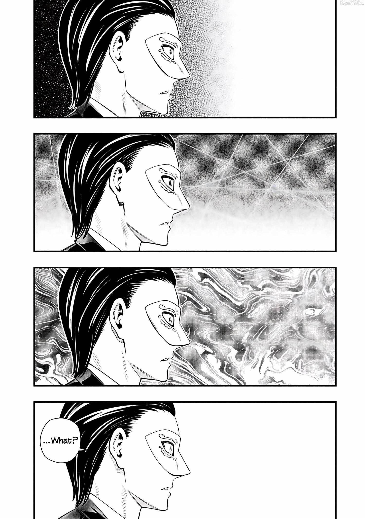 The Demon King’s Educator -The common teacher who has been exiled from the Brave Academy becomes a private teacher for the Devil’s daughters- Chapter 32 - Page 23