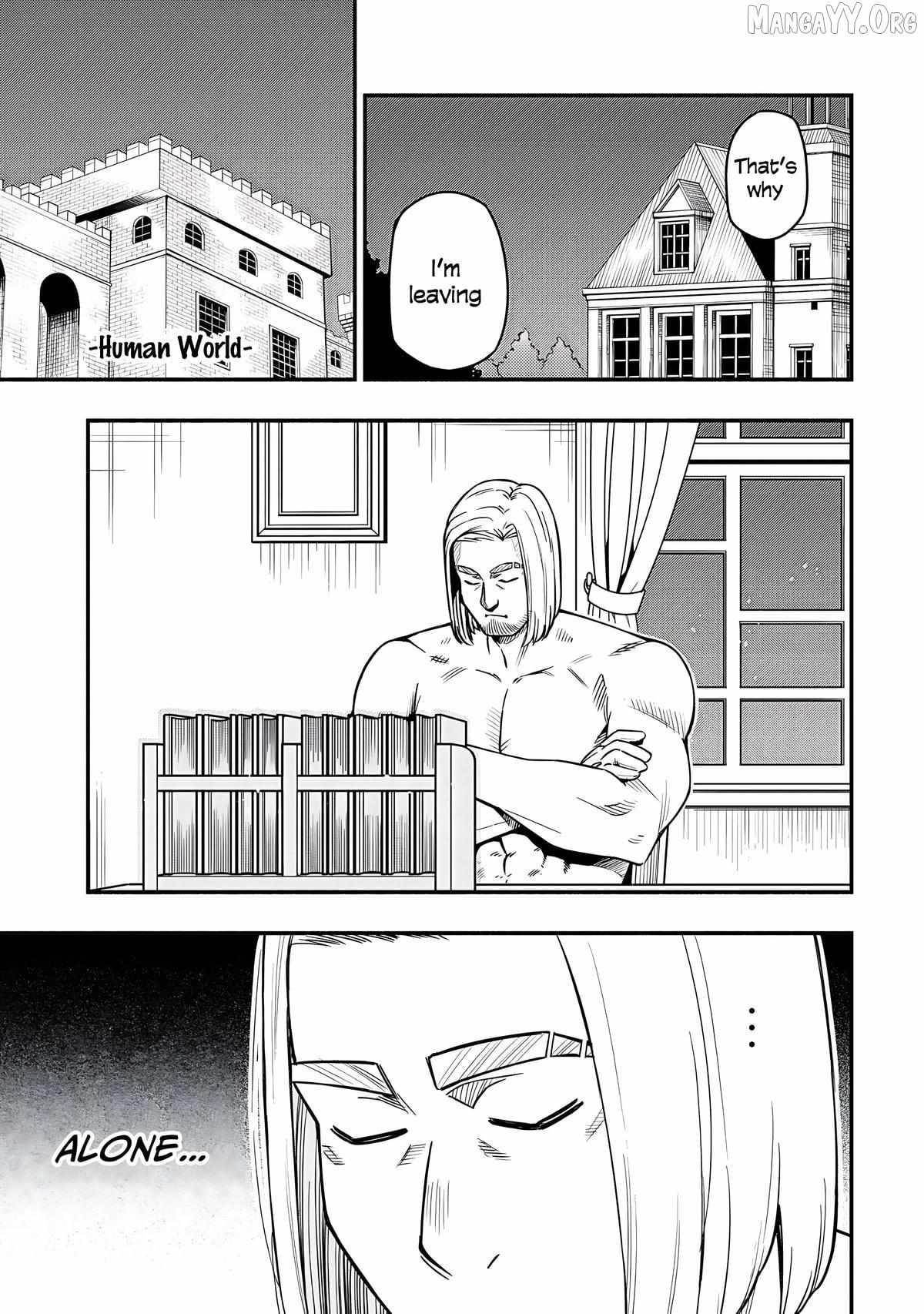 The Demon King’s Educator -The common teacher who has been exiled from the Brave Academy becomes a private teacher for the Devil’s daughters- Chapter 33 - Page 27