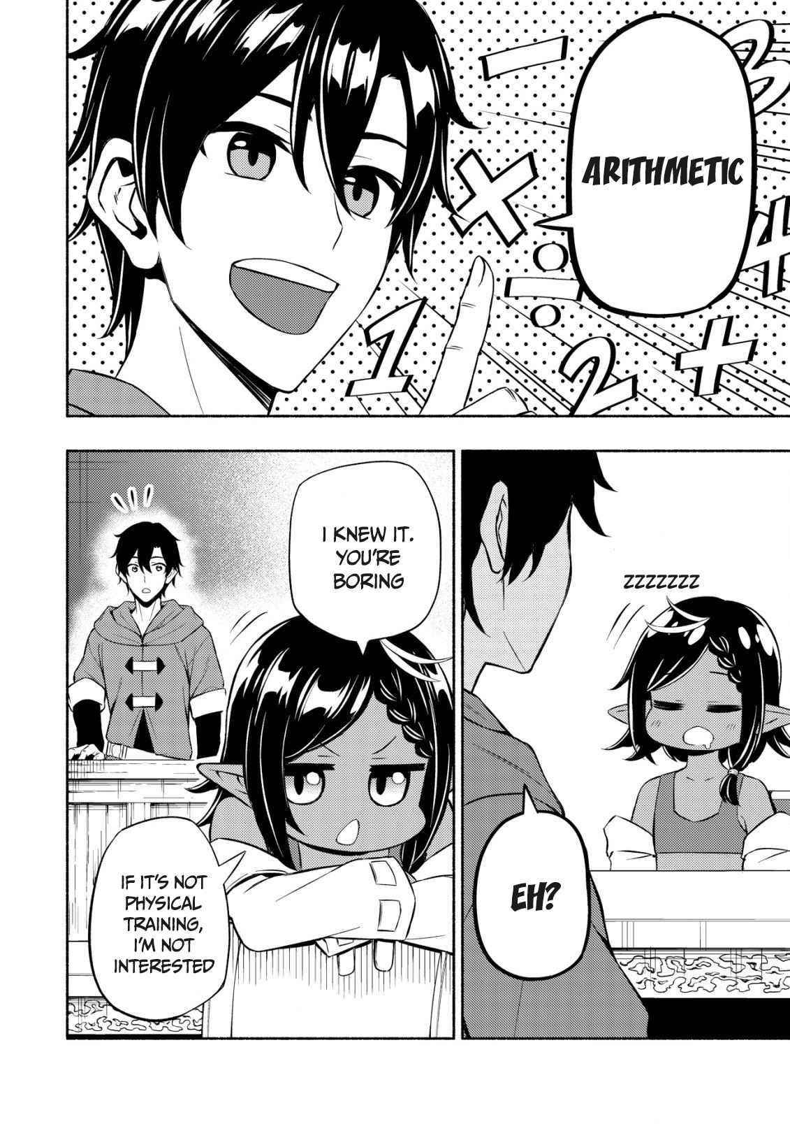 The Demon King’s Educator -The common teacher who has been exiled from the Brave Academy becomes a private teacher for the Devil’s daughters- Chapter 4 - Page 10