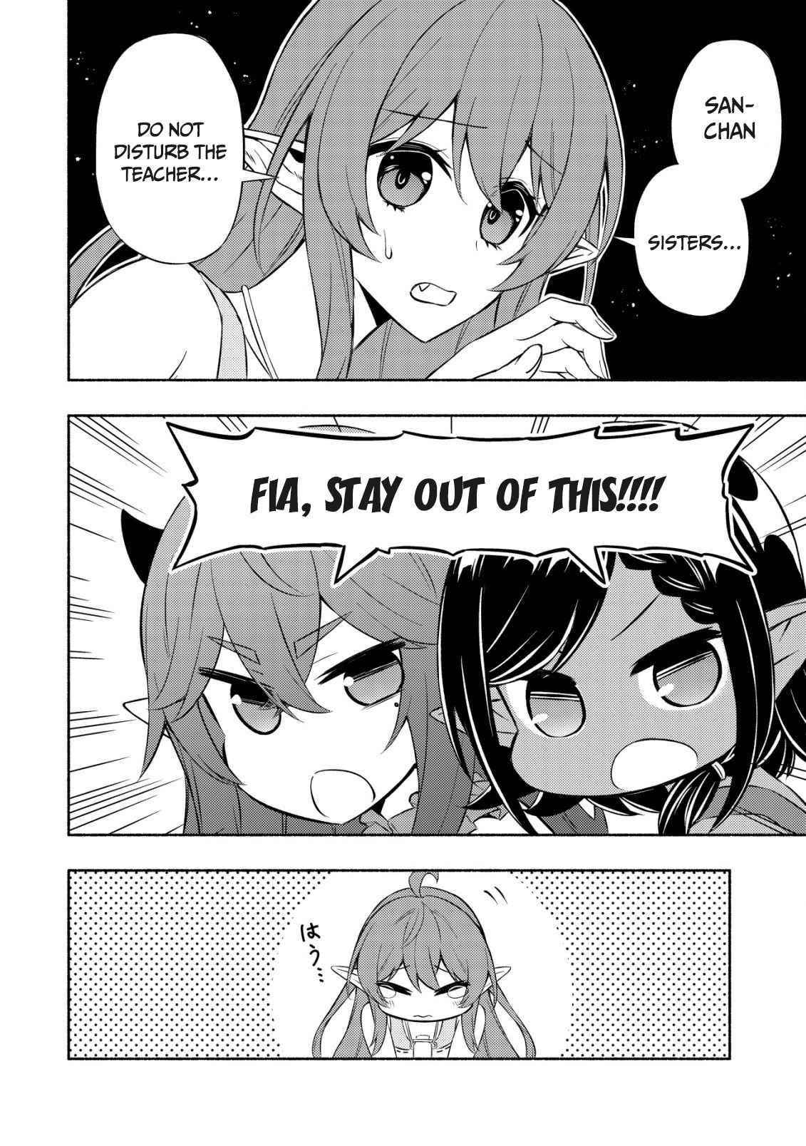 The Demon King’s Educator -The common teacher who has been exiled from the Brave Academy becomes a private teacher for the Devil’s daughters- Chapter 4 - Page 14