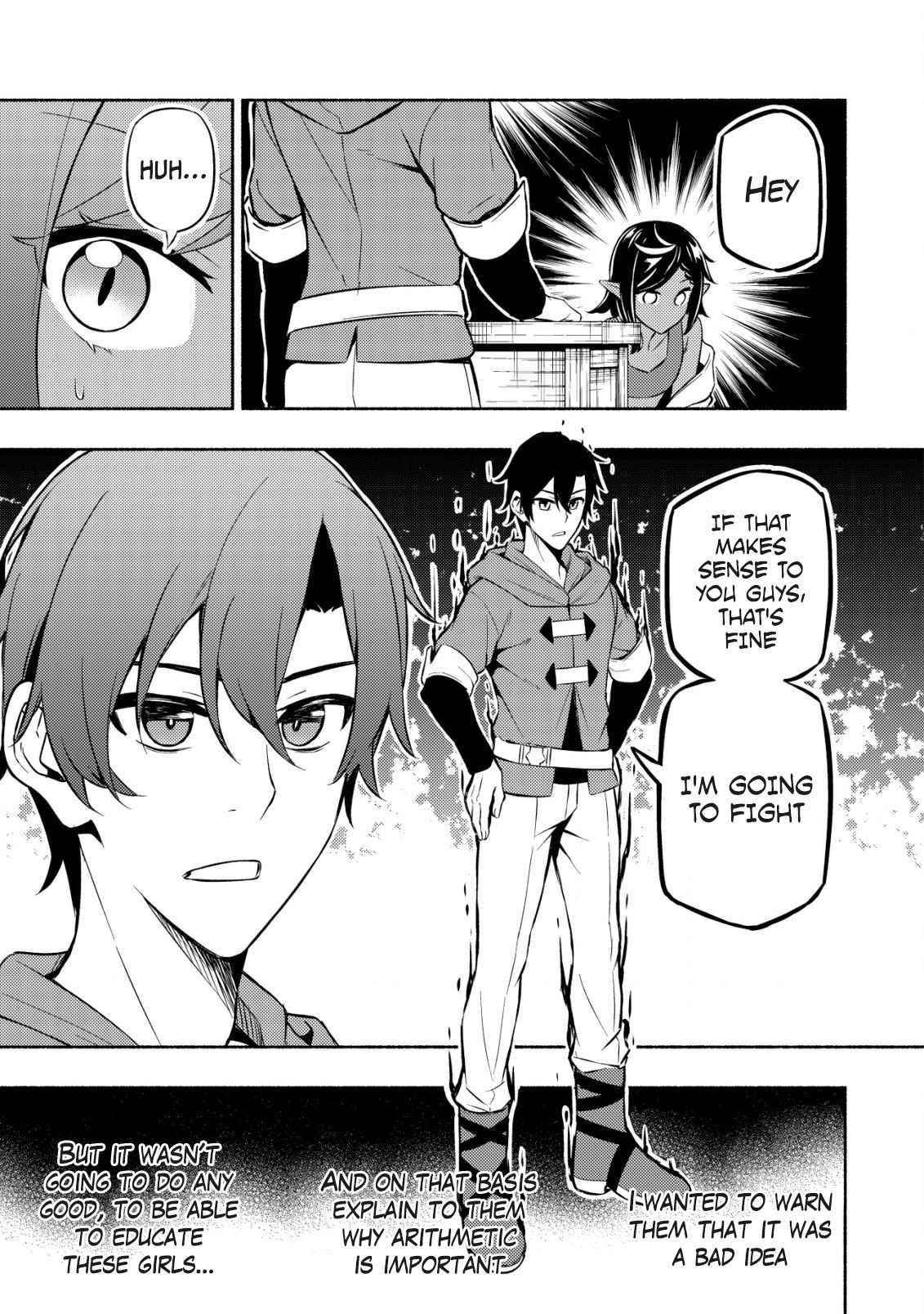 The Demon King’s Educator -The common teacher who has been exiled from the Brave Academy becomes a private teacher for the Devil’s daughters- Chapter 4 - Page 15