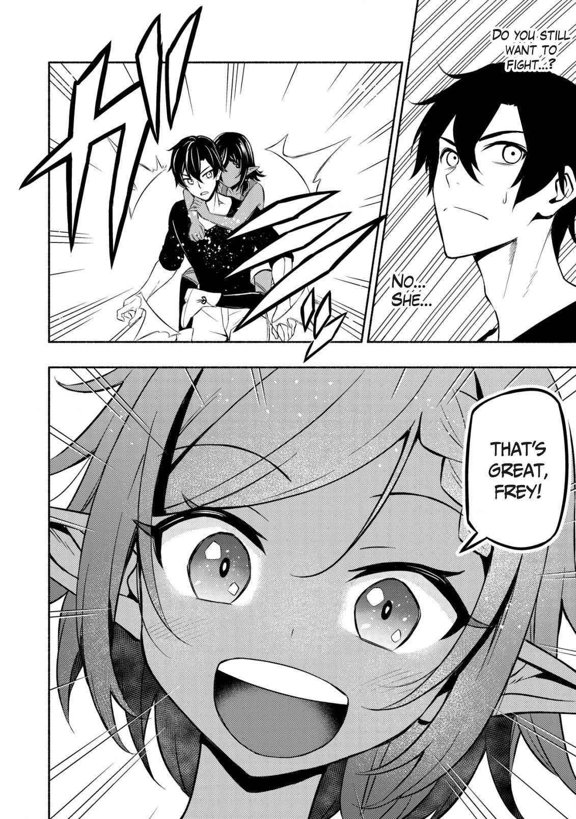 The Demon King’s Educator -The common teacher who has been exiled from the Brave Academy becomes a private teacher for the Devil’s daughters- Chapter 4 - Page 26