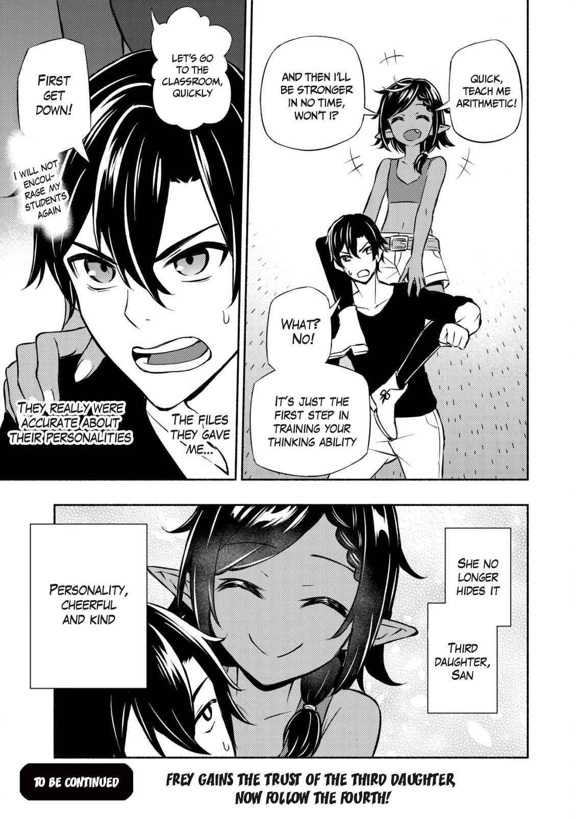 The Demon King’s Educator -The common teacher who has been exiled from the Brave Academy becomes a private teacher for the Devil’s daughters- Chapter 4 - Page 27