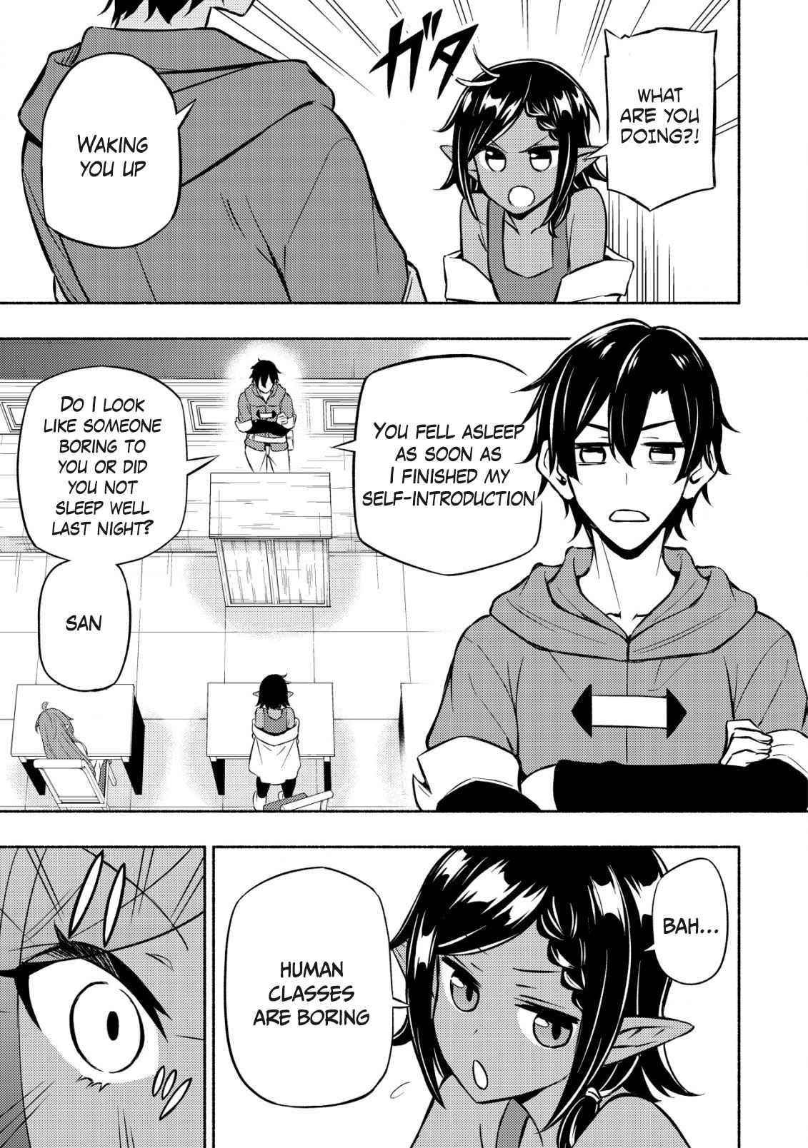 The Demon King’s Educator -The common teacher who has been exiled from the Brave Academy becomes a private teacher for the Devil’s daughters- Chapter 4 - Page 3