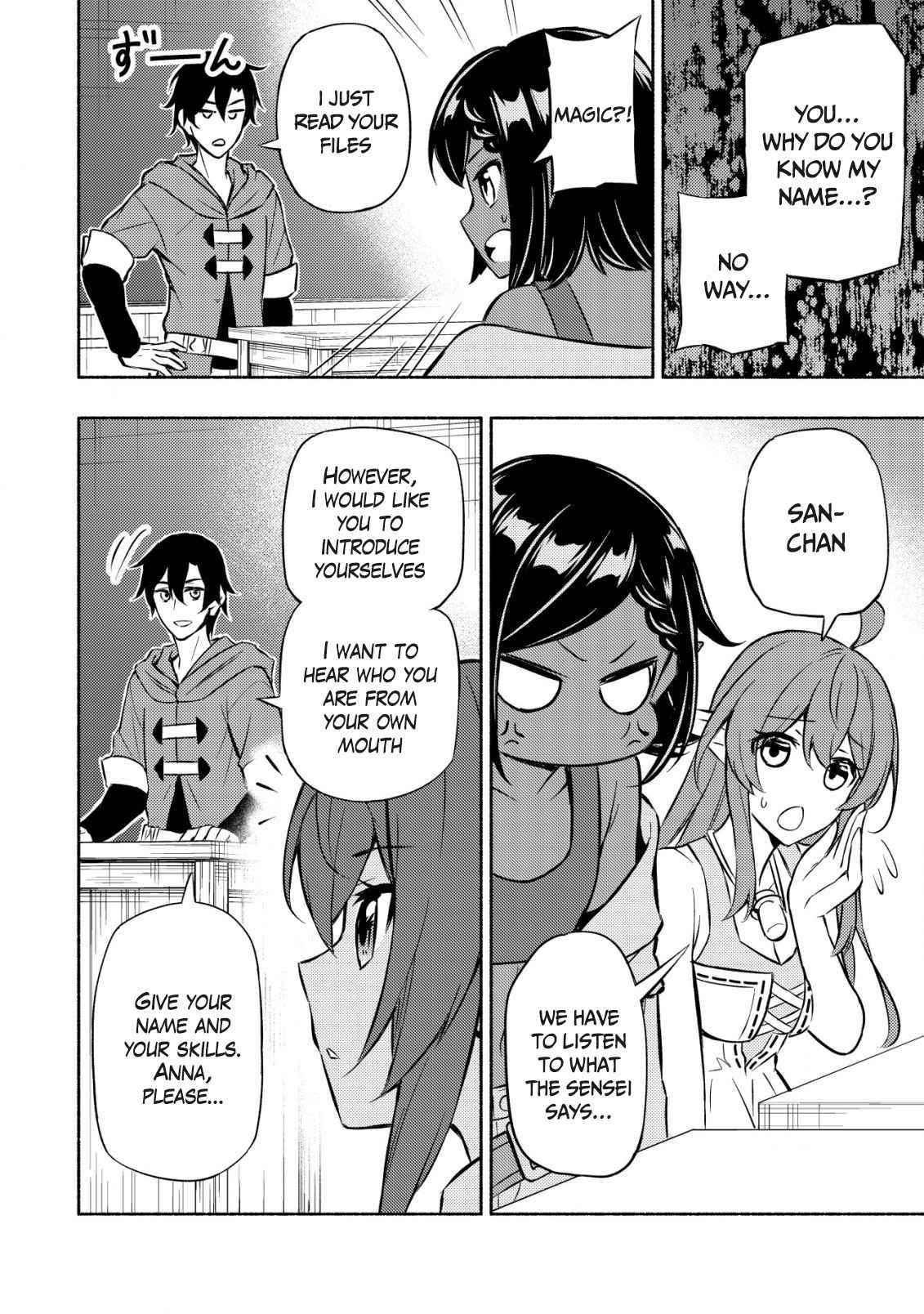 The Demon King’s Educator -The common teacher who has been exiled from the Brave Academy becomes a private teacher for the Devil’s daughters- Chapter 4 - Page 4