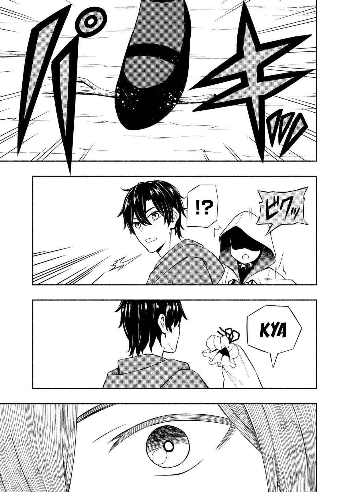 The Demon King’s Educator -The common teacher who has been exiled from the Brave Academy becomes a private teacher for the Devil’s daughters- Chapter 5 - Page 25