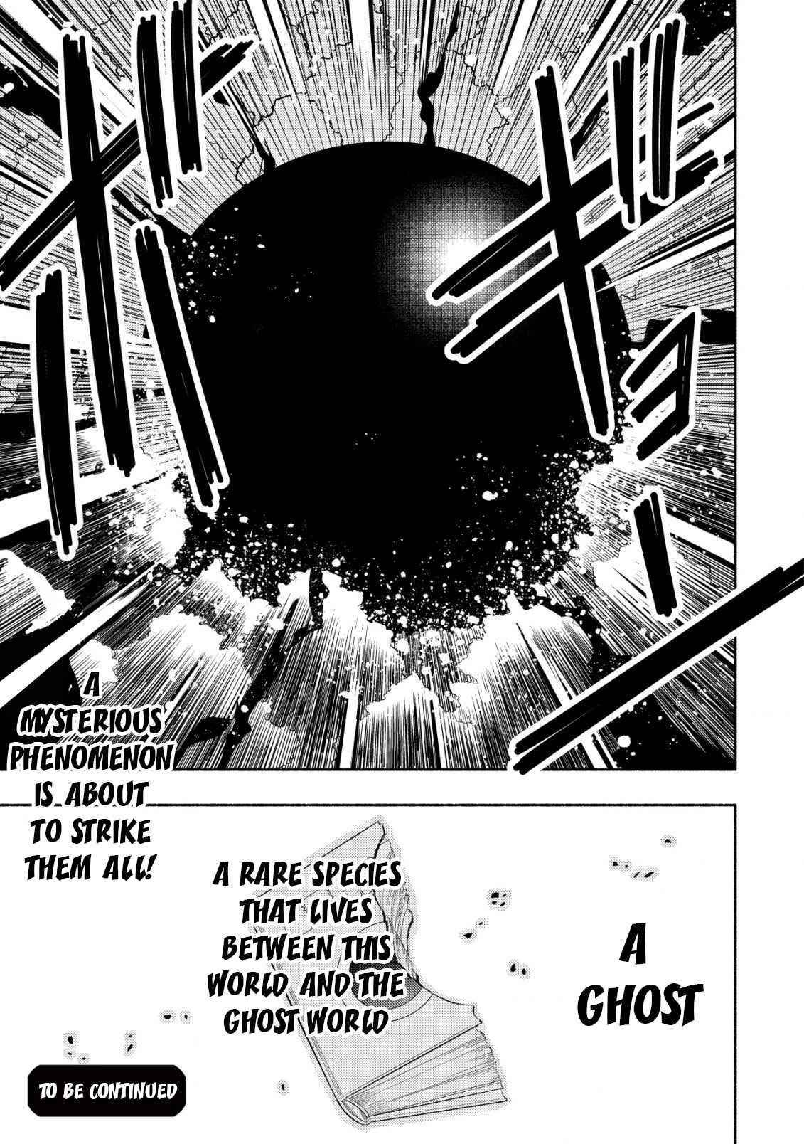 The Demon King’s Educator -The common teacher who has been exiled from the Brave Academy becomes a private teacher for the Devil’s daughters- Chapter 5 - Page 29