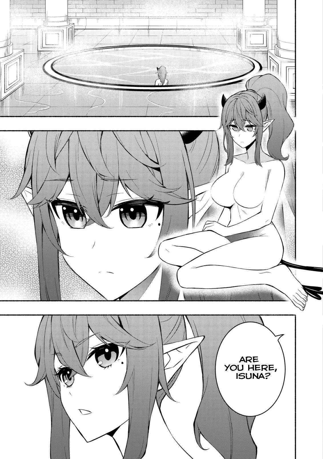 The Demon King’s Educator -The common teacher who has been exiled from the Brave Academy becomes a private teacher for the Devil’s daughters- Chapter 6 - Page 3