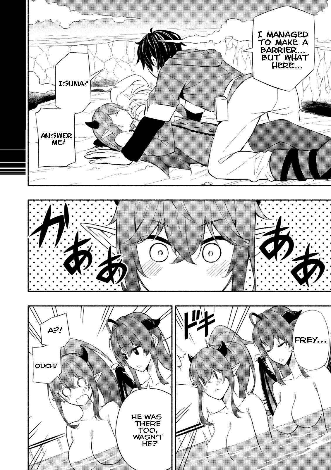 The Demon King’s Educator -The common teacher who has been exiled from the Brave Academy becomes a private teacher for the Devil’s daughters- Chapter 6 - Page 6