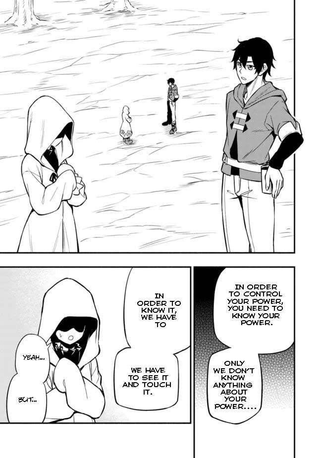 The Demon King’s Educator -The common teacher who has been exiled from the Brave Academy becomes a private teacher for the Devil’s daughters- Chapter 7 - Page 24