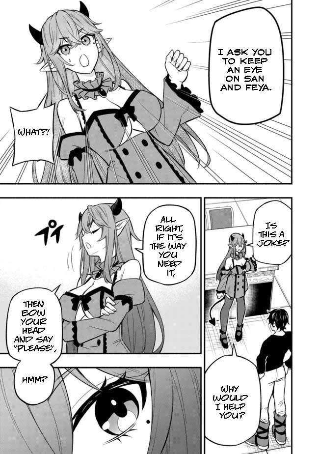 The Demon King’s Educator -The common teacher who has been exiled from the Brave Academy becomes a private teacher for the Devil’s daughters- Chapter 7 - Page 6