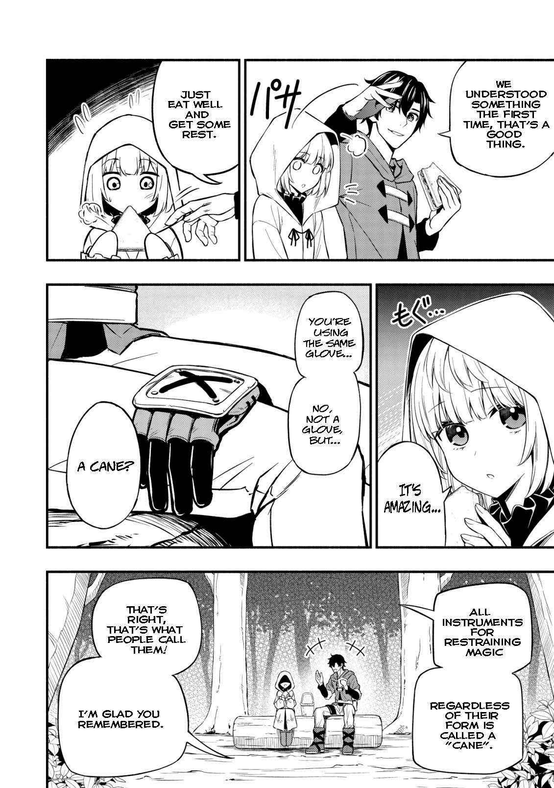 The Demon King’s Educator -The common teacher who has been exiled from the Brave Academy becomes a private teacher for the Devil’s daughters- Chapter 8.1 - Page 8