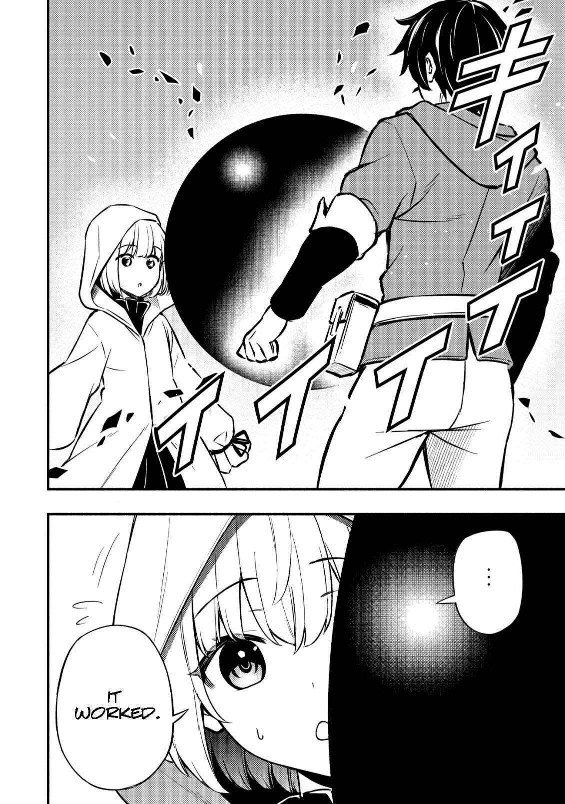 The Demon King’s Educator -The common teacher who has been exiled from the Brave Academy becomes a private teacher for the Devil’s daughters- Chapter 9.1 - Page 10