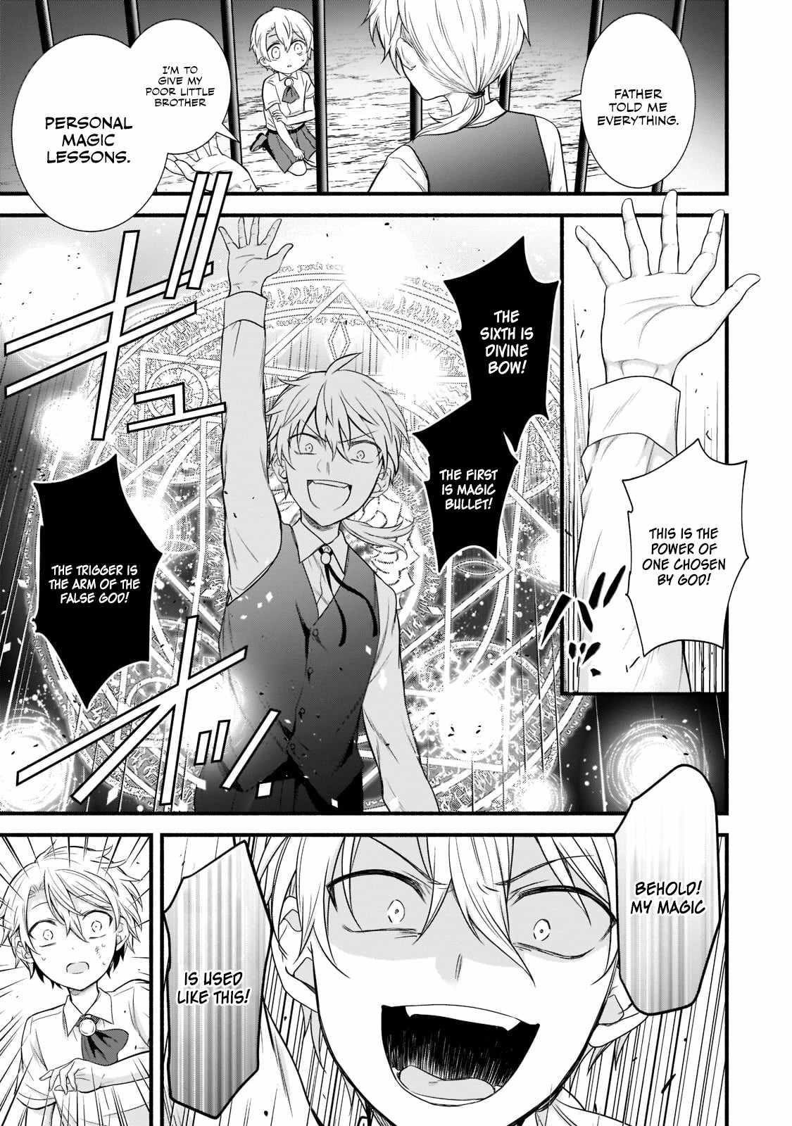 The Reproducer of Creation Magic Chapter 1.2 - Page 5