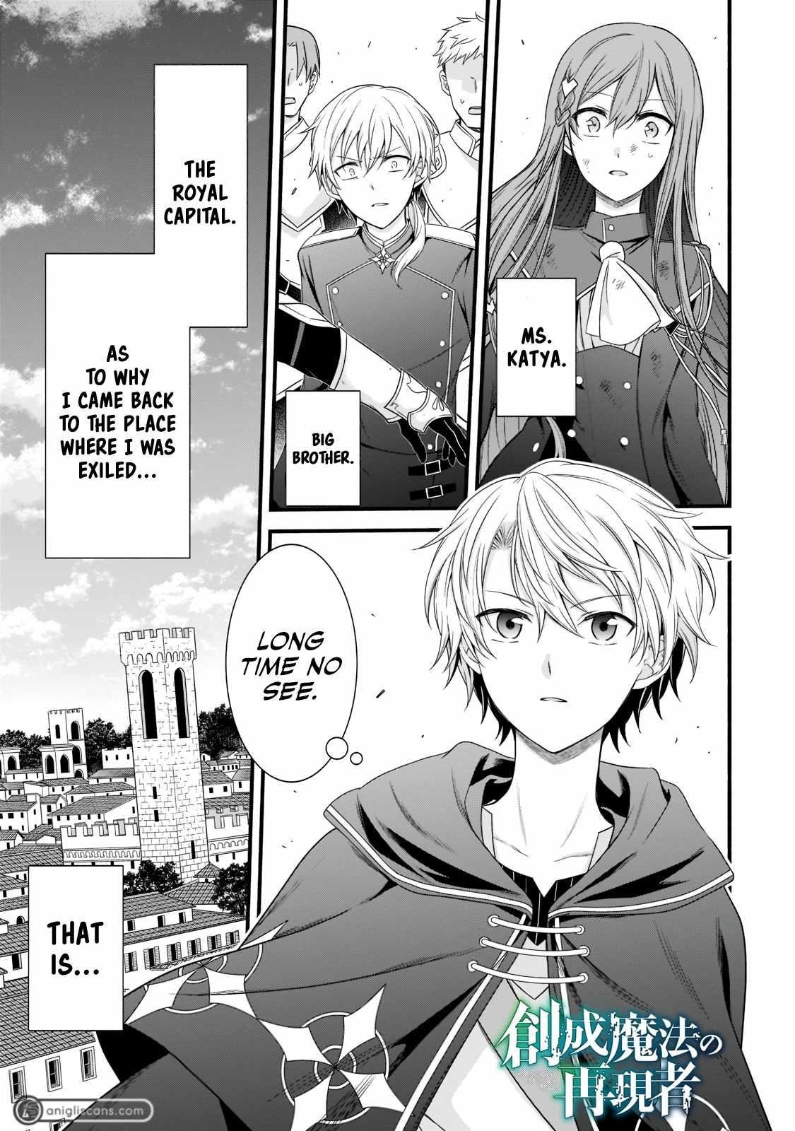 The Reproducer of Creation Magic Chapter 3 - Page 1