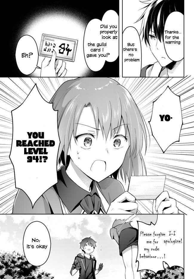 The Jack-of-all-trades Kicked Out of the Hero’s Party ~ The Swordsman Who Became a Support Mage Due to Party Circumstances, Becomes All Powerful Chapter 1.1 - Page 19