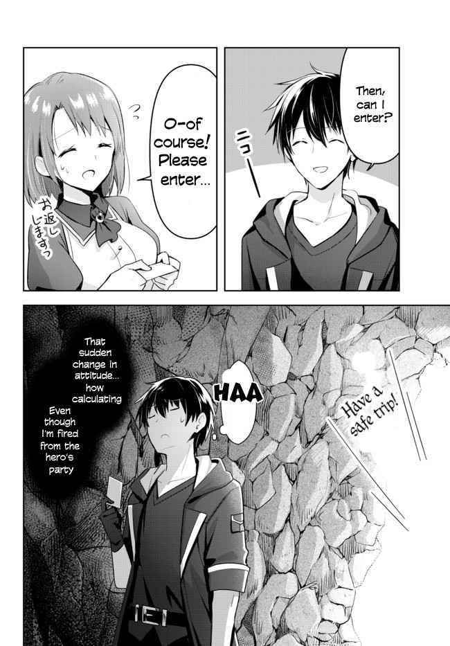 The Jack-of-all-trades Kicked Out of the Hero’s Party ~ The Swordsman Who Became a Support Mage Due to Party Circumstances, Becomes All Powerful Chapter 1.1 - Page 20