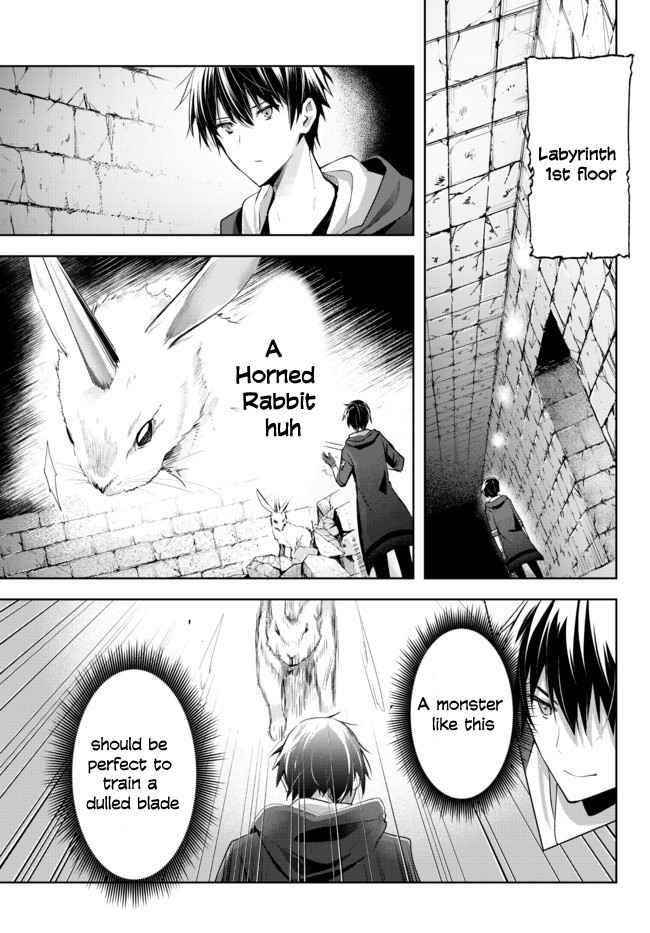 The Jack-of-all-trades Kicked Out of the Hero’s Party ~ The Swordsman Who Became a Support Mage Due to Party Circumstances, Becomes All Powerful Chapter 1.1 - Page 21