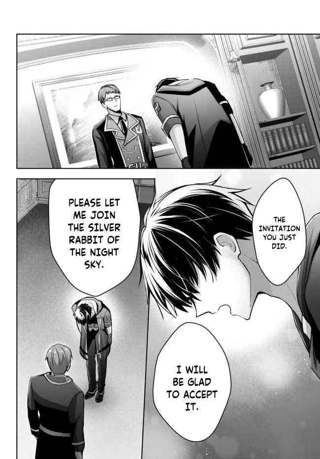 The Jack-of-all-trades Kicked Out of the Hero’s Party ~ The Swordsman Who Became a Support Mage Due to Party Circumstances, Becomes All Powerful Chapter 16.4 - Page 8