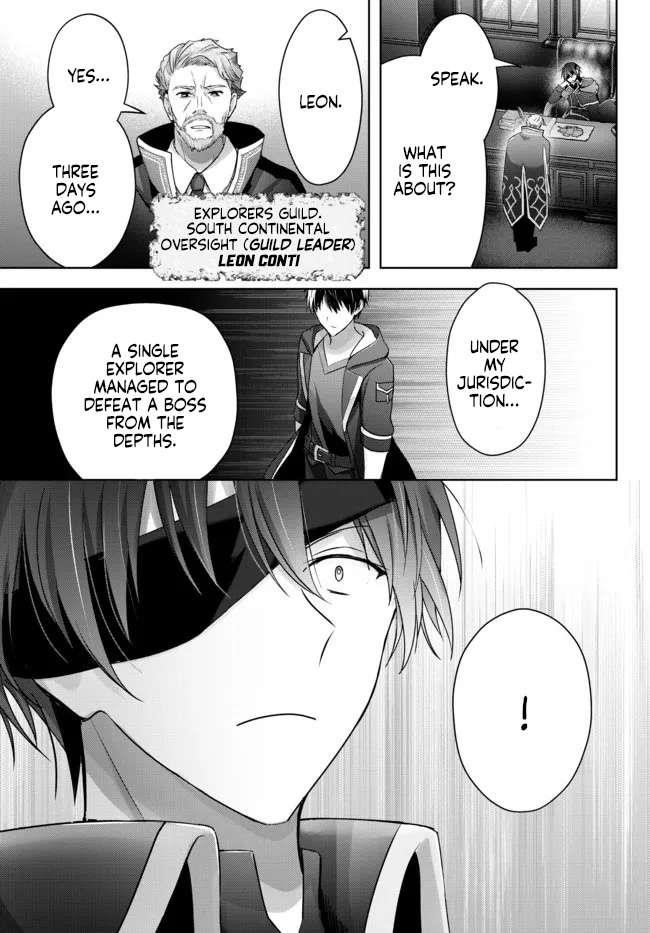 The Jack-of-all-trades Kicked Out of the Hero’s Party ~ The Swordsman Who Became a Support Mage Due to Party Circumstances, Becomes All Powerful Chapter 17.1 - Page 3