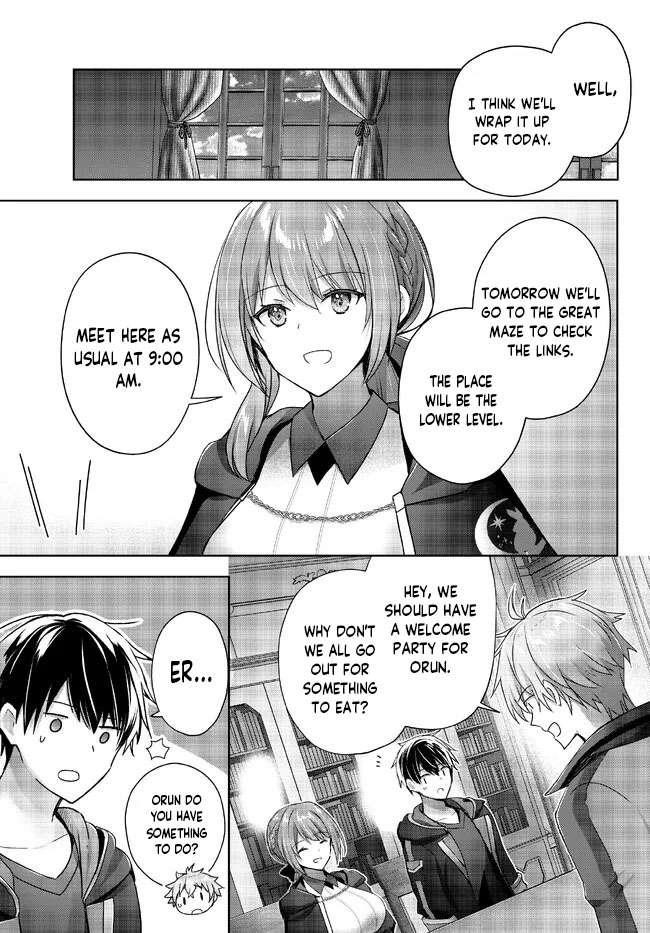 The Jack-of-all-trades Kicked Out of the Hero’s Party ~ The Swordsman Who Became a Support Mage Due to Party Circumstances, Becomes All Powerful Chapter 18.5 - Page 5