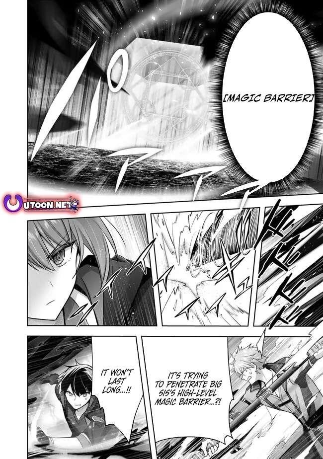 The Jack-of-all-trades Kicked Out of the Hero’s Party ~ The Swordsman Who Became a Support Mage Due to Party Circumstances, Becomes All Powerful Chapter 32 - Page 16