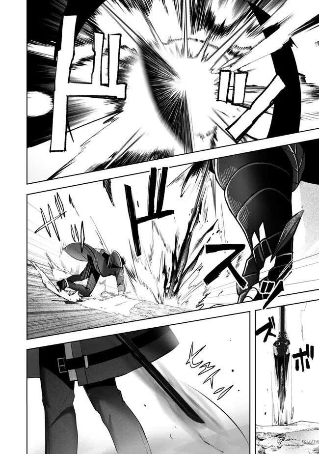 The Jack-of-all-trades Kicked Out of the Hero’s Party ~ The Swordsman Who Became a Support Mage Due to Party Circumstances, Becomes All Powerful Chapter 32 - Page 30
