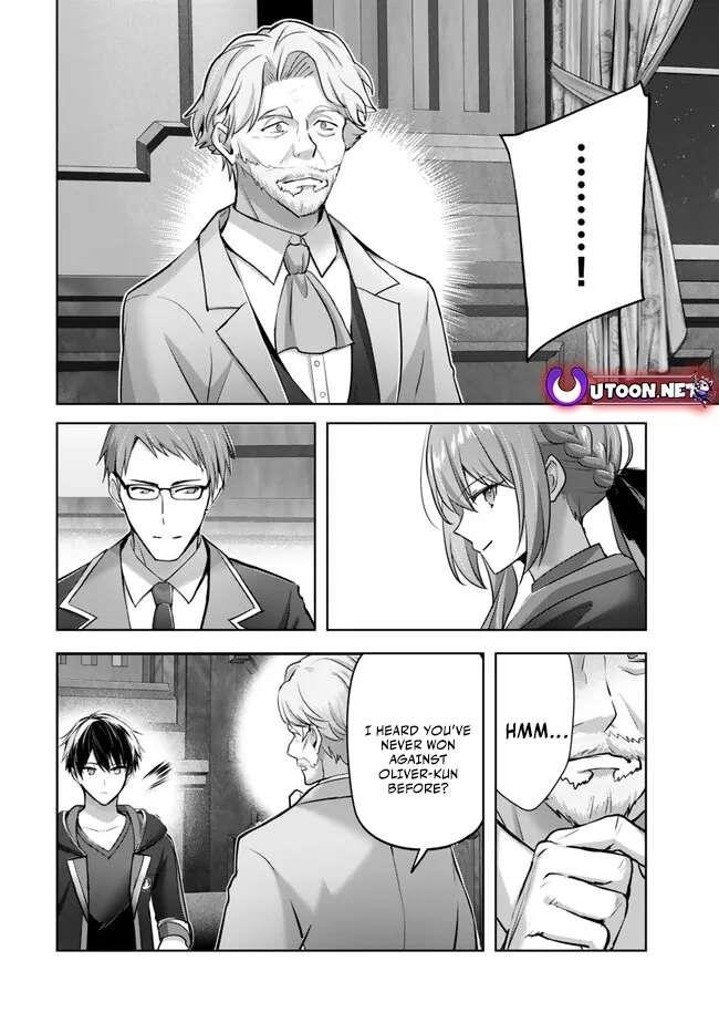 The Jack-of-all-trades Kicked Out of the Hero’s Party ~ The Swordsman Who Became a Support Mage Due to Party Circumstances, Becomes All Powerful Chapter 33 - Page 12