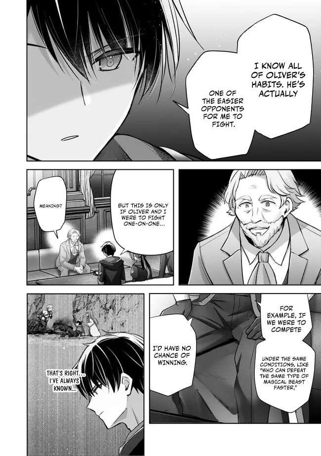 The Jack-of-all-trades Kicked Out of the Hero’s Party ~ The Swordsman Who Became a Support Mage Due to Party Circumstances, Becomes All Powerful Chapter 33 - Page 14
