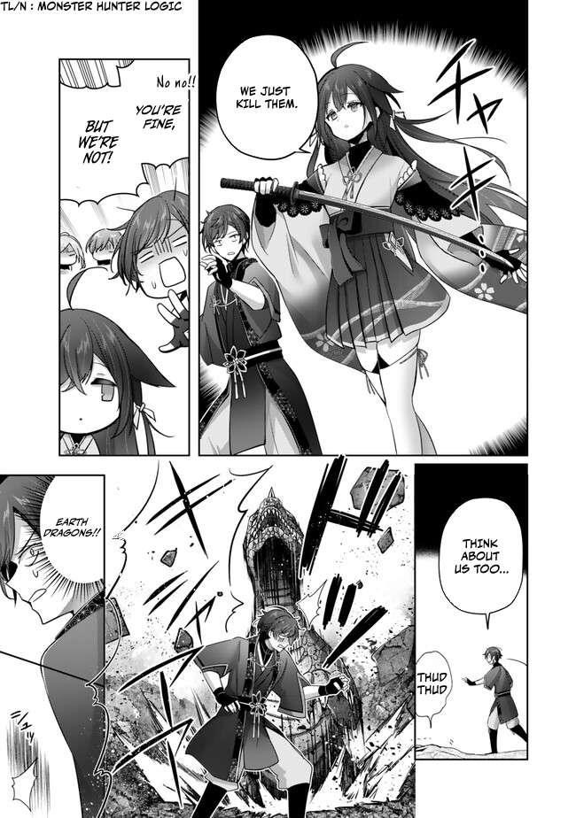 The Jack-of-all-trades Kicked Out of the Hero’s Party ~ The Swordsman Who Became a Support Mage Due to Party Circumstances, Becomes All Powerful Chapter 39 - Page 3