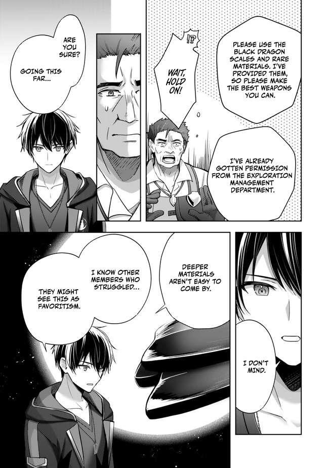 The Jack-of-all-trades Kicked Out of the Hero’s Party ~ The Swordsman Who Became a Support Mage Due to Party Circumstances, Becomes All Powerful Chapter 41 - Page 16