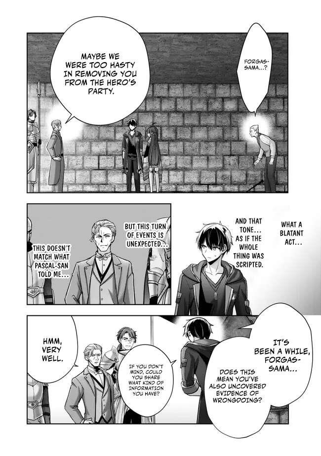 The Jack-of-all-trades Kicked Out of the Hero’s Party ~ The Swordsman Who Became a Support Mage Due to Party Circumstances, Becomes All Powerful Chapter 43 - Page 18