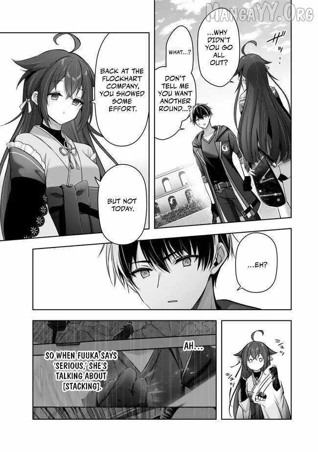 The Jack-of-all-trades Kicked Out of the Hero’s Party ~ The Swordsman Who Became a Support Mage Due to Party Circumstances, Becomes All Powerful Chapter 49 - Page 21