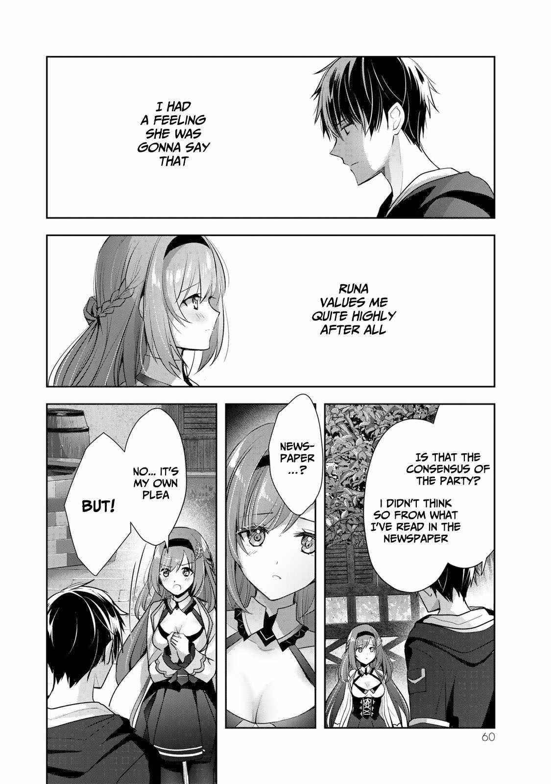 The Jack-of-all-trades Kicked Out of the Hero’s Party ~ The Swordsman Who Became a Support Mage Due to Party Circumstances, Becomes All Powerful Chapter 5 - Page 26