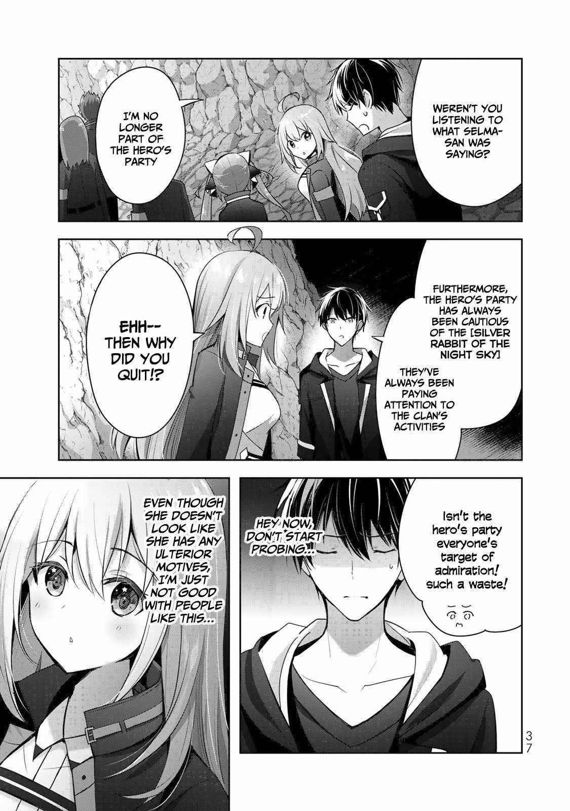 The Jack-of-all-trades Kicked Out of the Hero’s Party ~ The Swordsman Who Became a Support Mage Due to Party Circumstances, Becomes All Powerful Chapter 5 - Page 3