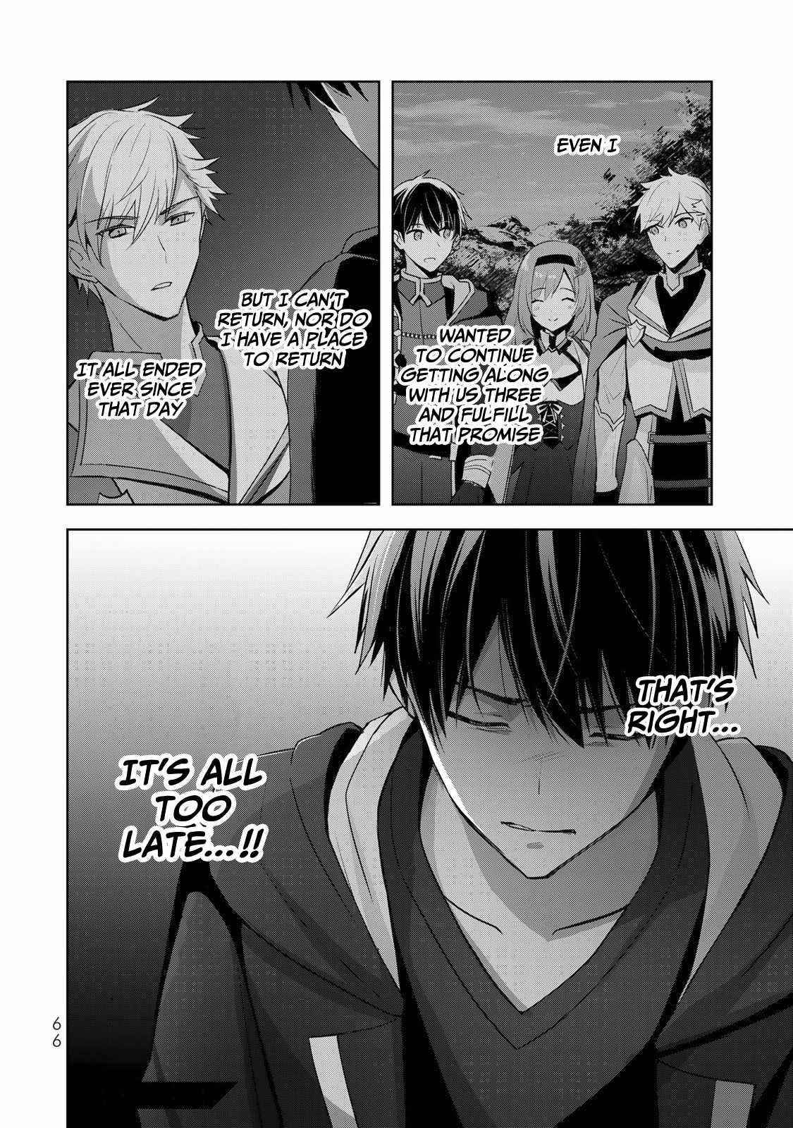 The Jack-of-all-trades Kicked Out of the Hero’s Party ~ The Swordsman Who Became a Support Mage Due to Party Circumstances, Becomes All Powerful Chapter 5 - Page 32