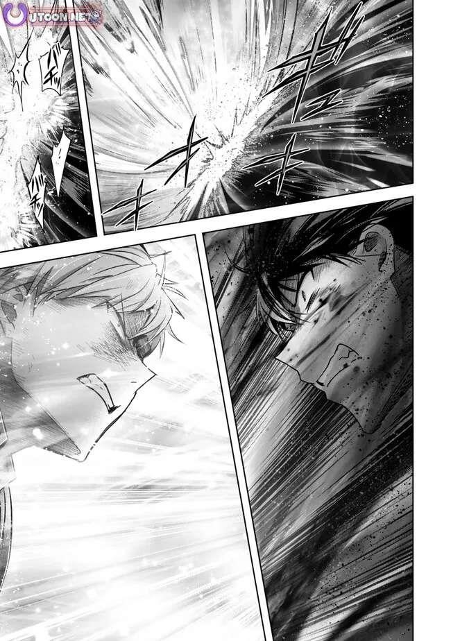 The Jack-of-all-trades Kicked Out of the Hero’s Party ~ The Swordsman Who Became a Support Mage Due to Party Circumstances, Becomes All Powerful Chapter 51 - Page 15