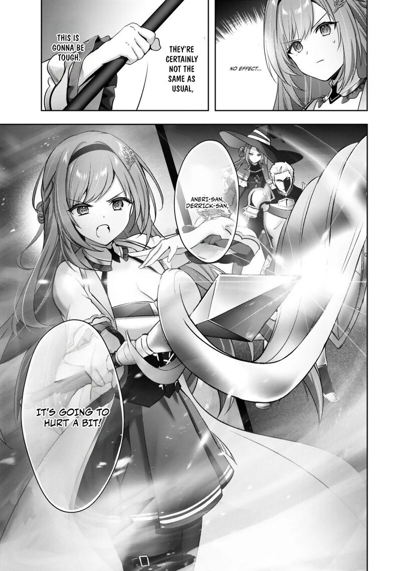 The Jack-of-all-trades Kicked Out of the Hero’s Party ~ The Swordsman Who Became a Support Mage Due to Party Circumstances, Becomes All Powerful Chapter 53 - Page 11