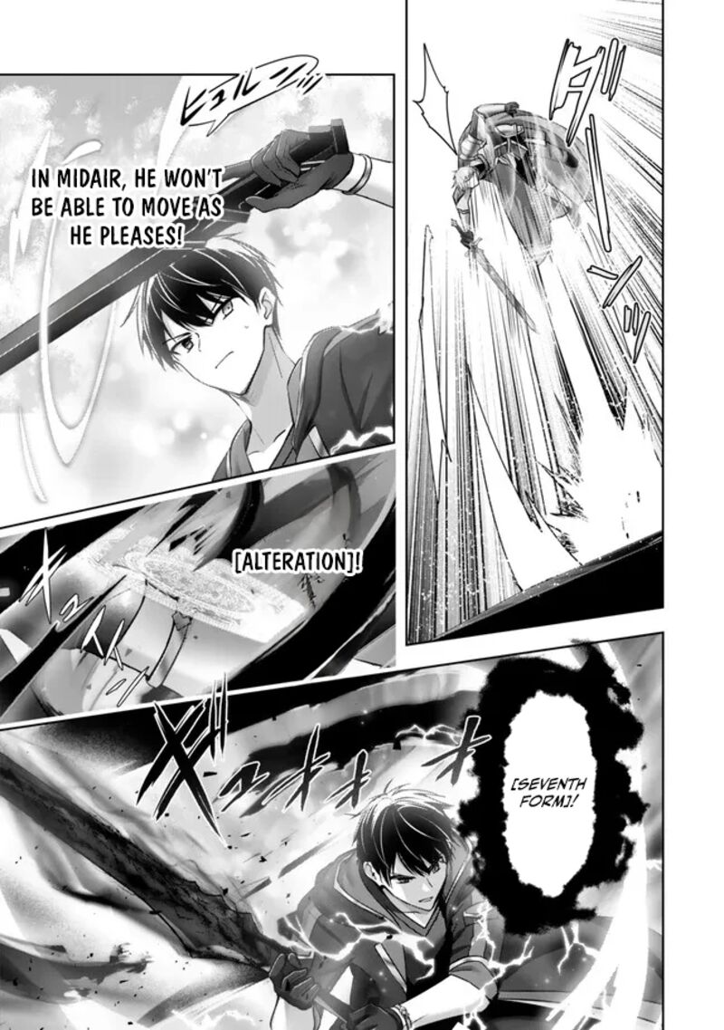 The Jack-of-all-trades Kicked Out of the Hero’s Party ~ The Swordsman Who Became a Support Mage Due to Party Circumstances, Becomes All Powerful Chapter 53 - Page 35