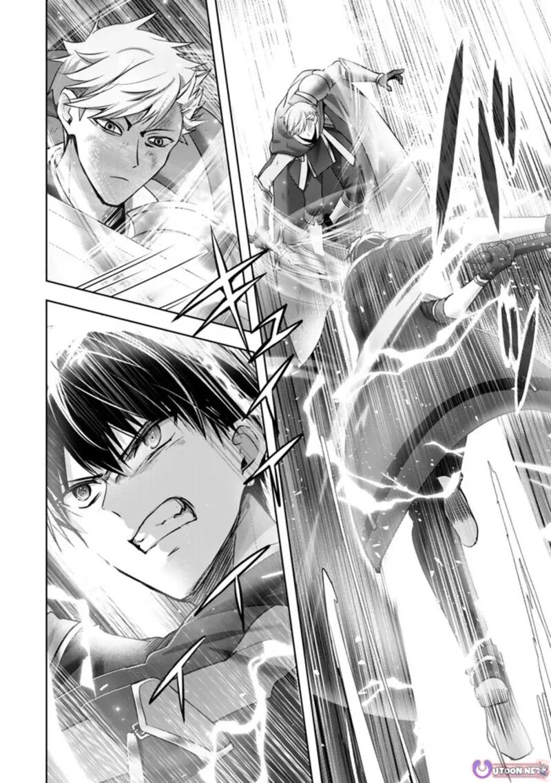 The Jack-of-all-trades Kicked Out of the Hero’s Party ~ The Swordsman Who Became a Support Mage Due to Party Circumstances, Becomes All Powerful Chapter 53 - Page 36