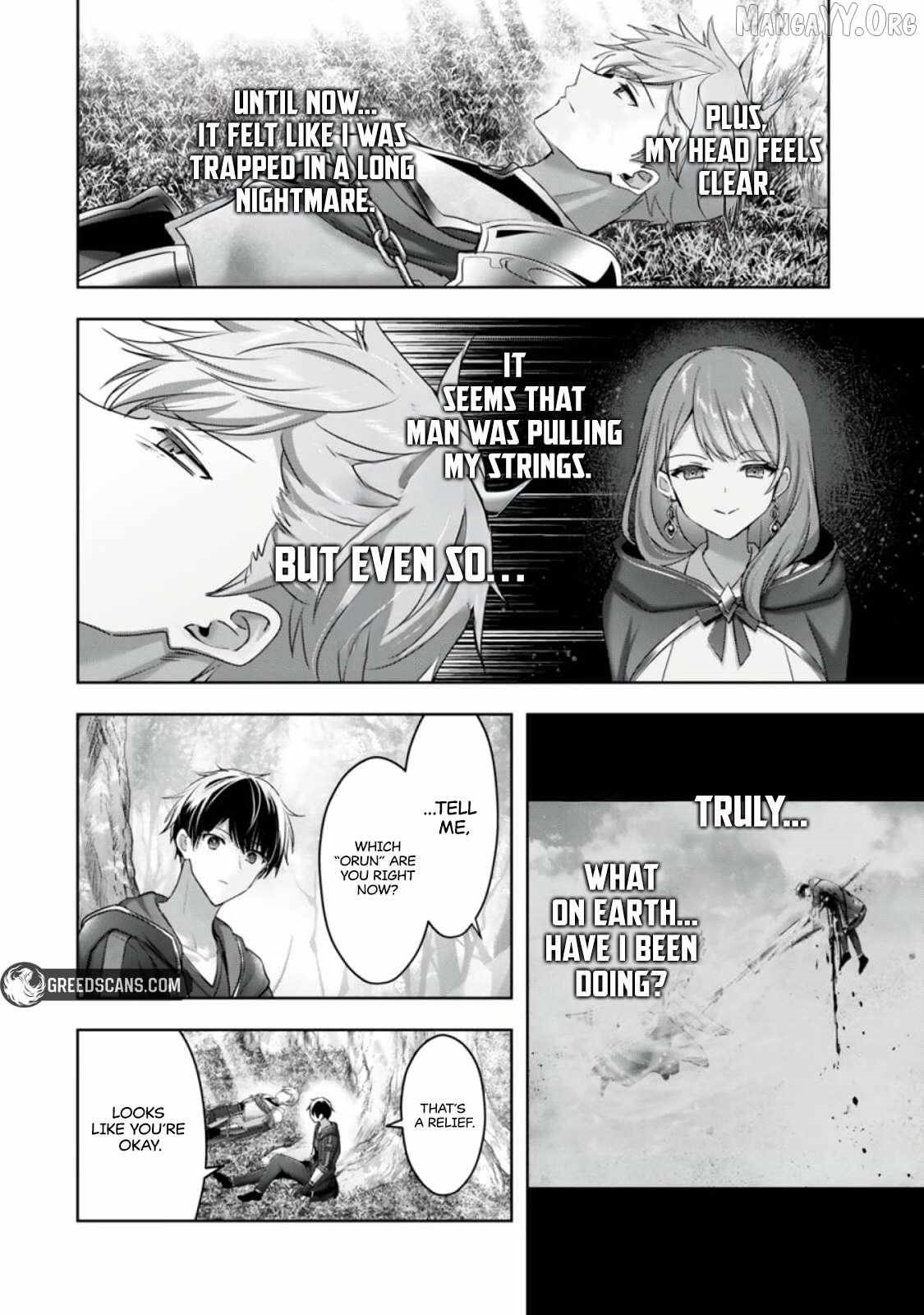 The Jack-of-all-trades Kicked Out of the Hero’s Party ~ The Swordsman Who Became a Support Mage Due to Party Circumstances, Becomes All Powerful Chapter 57.1 - Page 10