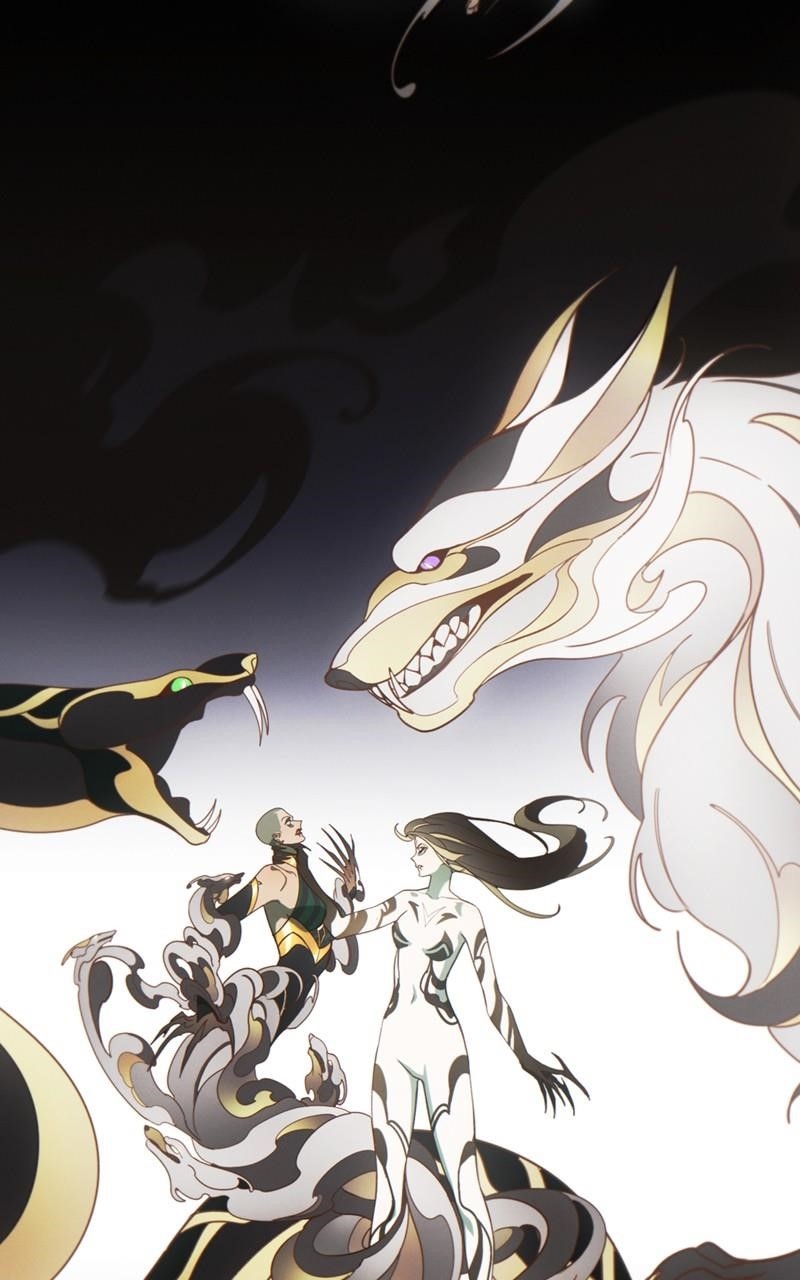 The Last Bloodline Chapter 3 - Page 100