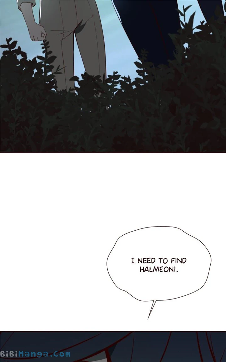 The Last Bloodline Chapter 52 - Page 31