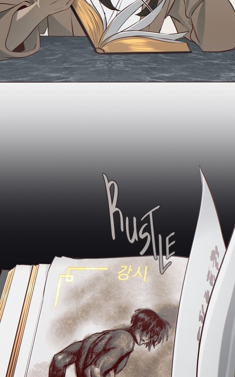 The Last Bloodline Chapter 8 - Page 80