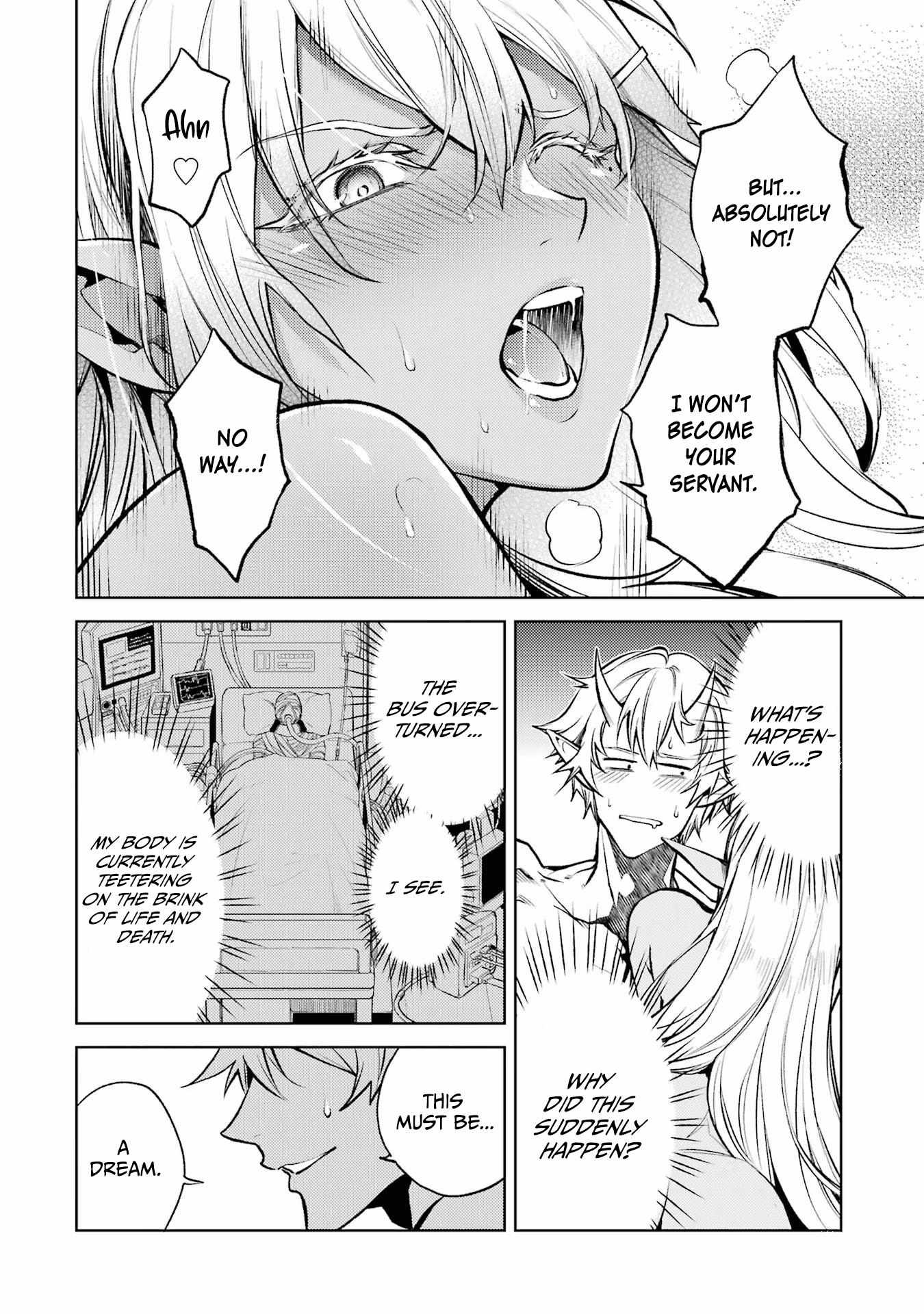 When I Reincarnated, I was a Mid-boss Who Died Early in the Game ―Survive by Becoming a Household Member with Heroine― Chapter 1.1 - Page 15