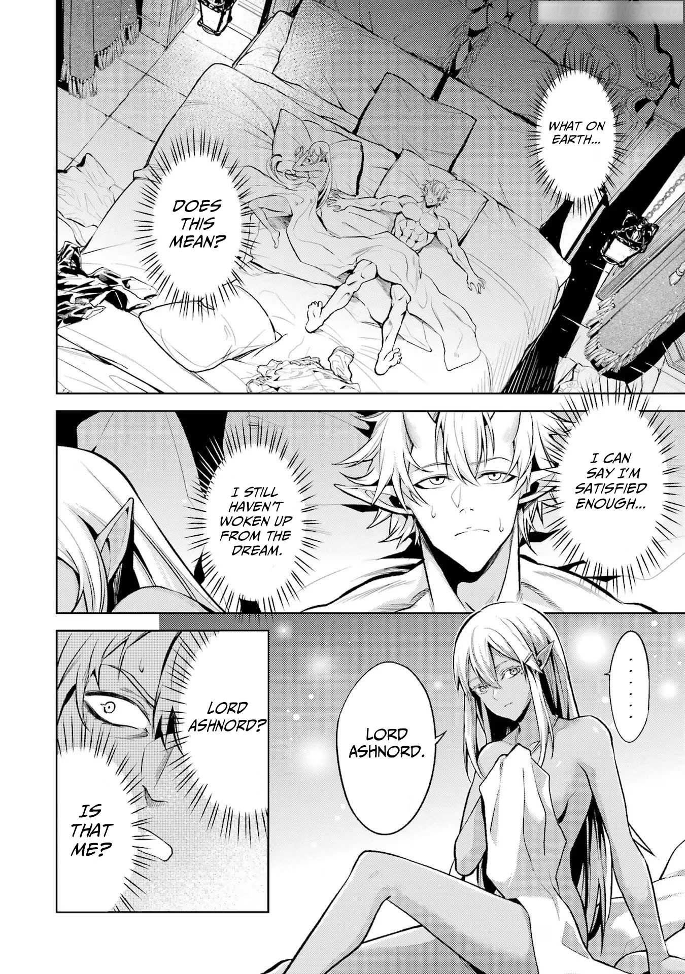 When I Reincarnated, I was a Mid-boss Who Died Early in the Game ―Survive by Becoming a Household Member with Heroine― Chapter 1.2 - Page 5