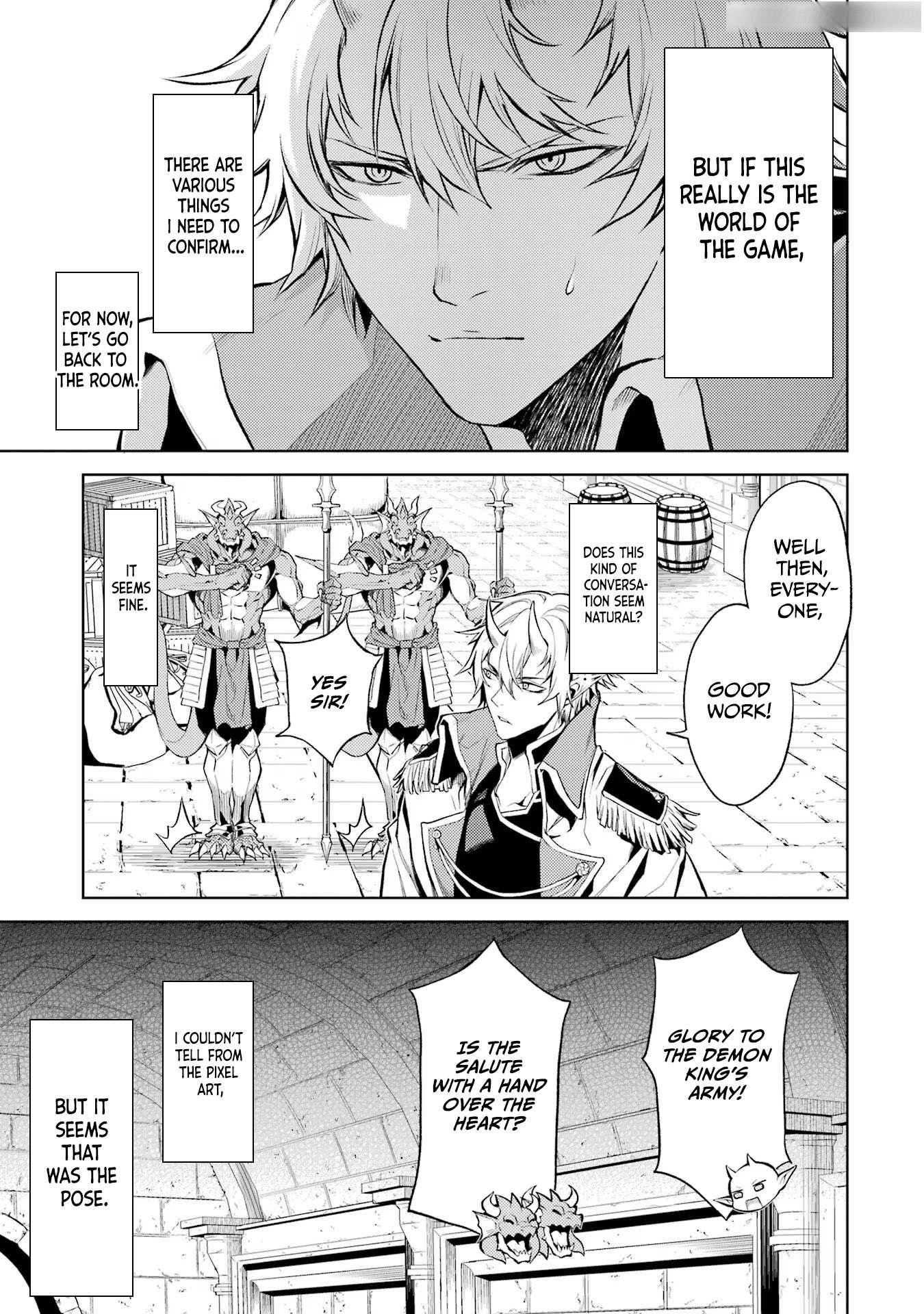 When I Reincarnated, I was a Mid-boss Who Died Early in the Game ―Survive by Becoming a Household Member with Heroine― Chapter 1.3 - Page 17