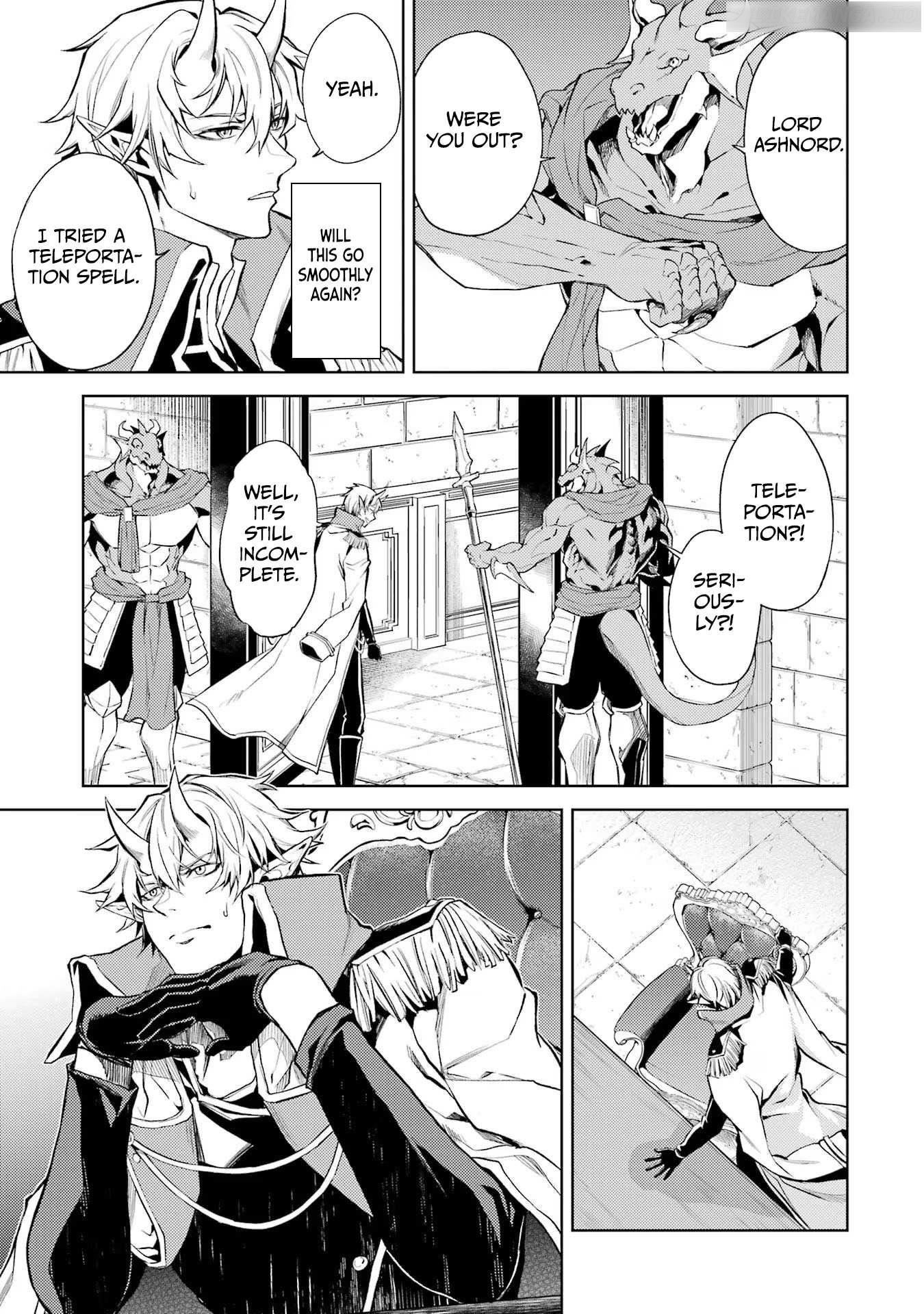 When I Reincarnated, I was a Mid-boss Who Died Early in the Game ―Survive by Becoming a Household Member with Heroine― Chapter 1.3 - Page 24